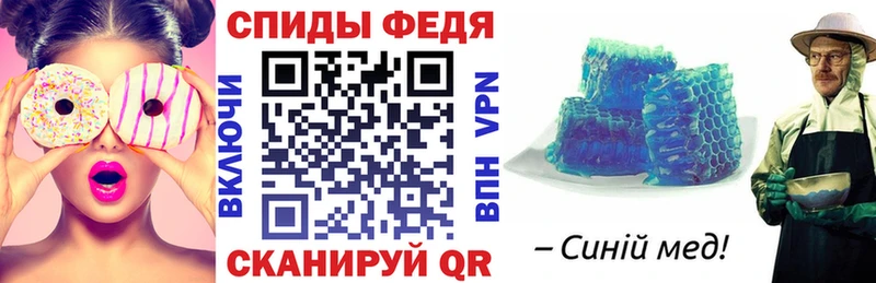 АМФ 98%  Бердск 
