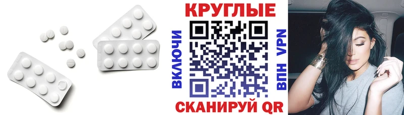 Ecstasy louis Vuitton  где можно купить   KRAKEN как войти  Бердск 