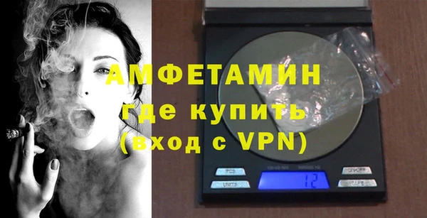 а пвп мука Алзамай