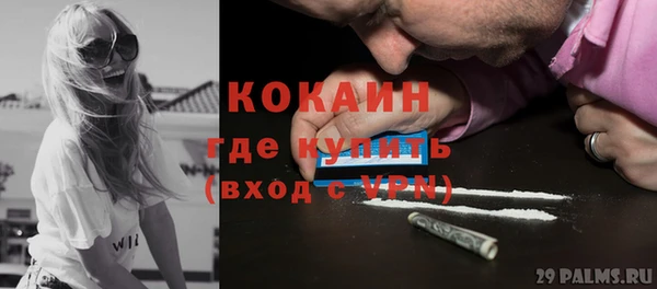 а пвп мука Алзамай