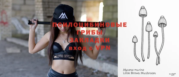 героин Ижевск