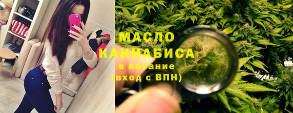 а пвп мука Алзамай