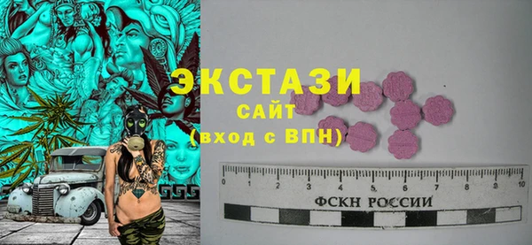 а пвп мука Алзамай