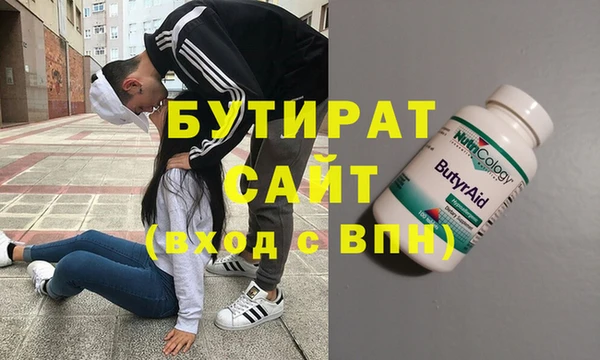 герыч Алексин