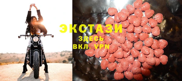 2c-b Липки