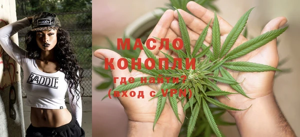 2c-b Липки