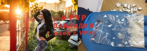 а пвп мука Алзамай