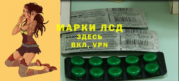 apvp Лихославль