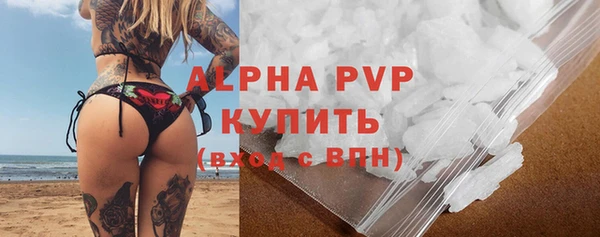 а пвп мука Алзамай