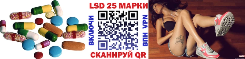 как найти закладки  Бердск  Лсд 25 экстази кислота 